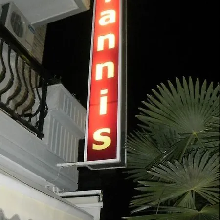 Giannis Παραλία